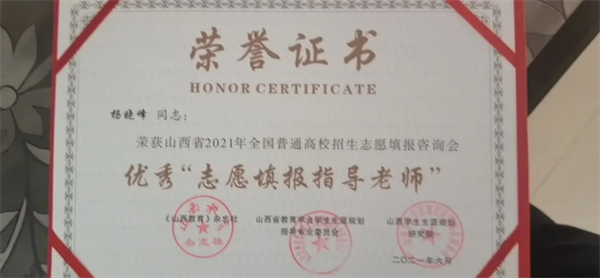 ɭ��������-׷�󿵽�,����һ������