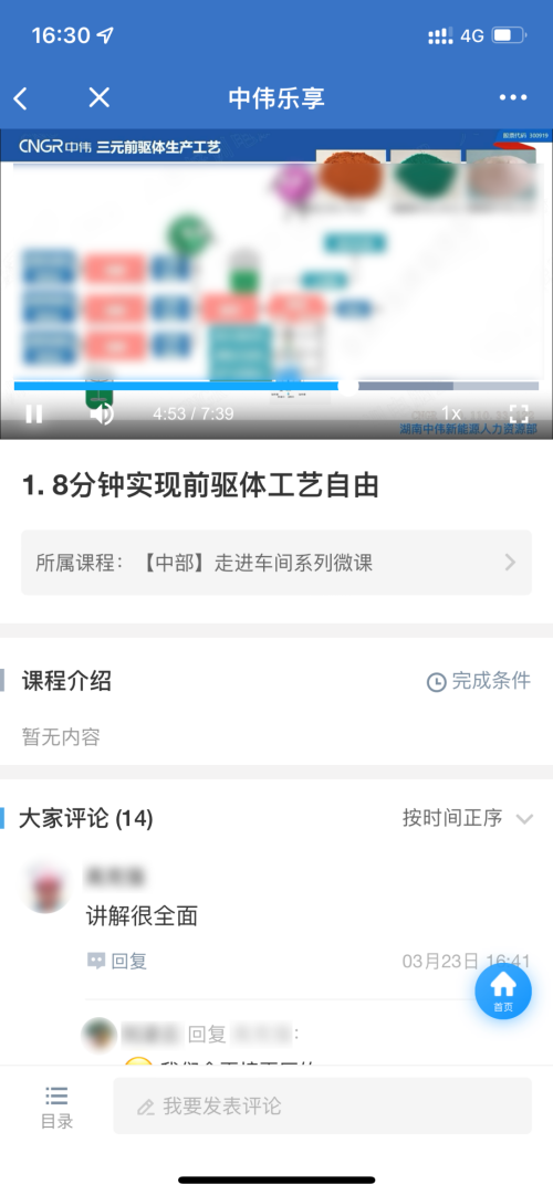 ɭ��������-׷�󿵽�,����һ������