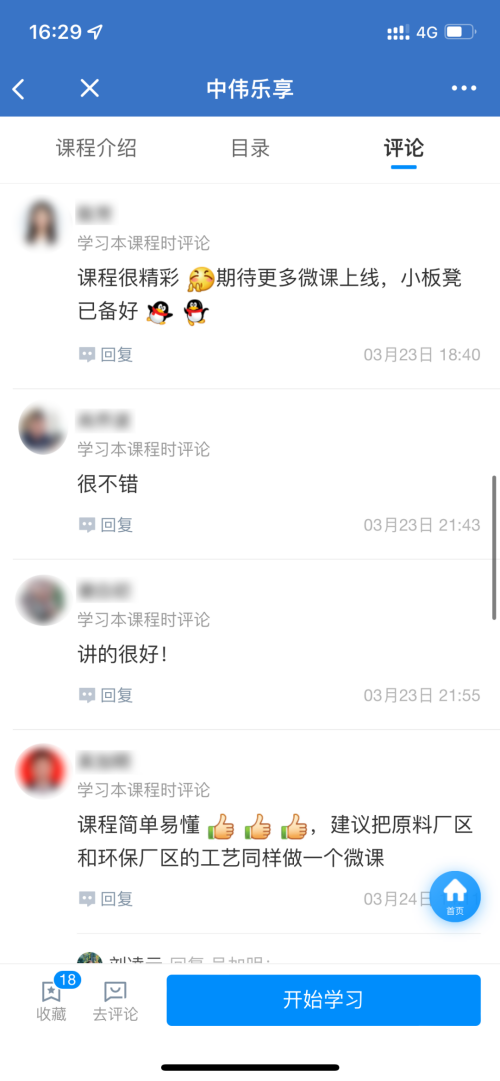 ɭ��������-׷�󿵽�,����һ������