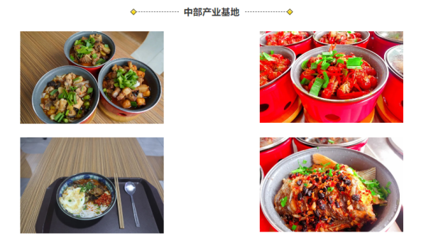 ɭ��������-׷�󿵽�,����һ������