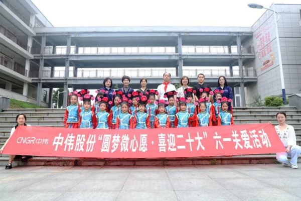 ÉÁÖÎè»á¹ÙÍø-×·Çó¿µ½¡,ÄãÎÒÒ»ÆðÉú³¤