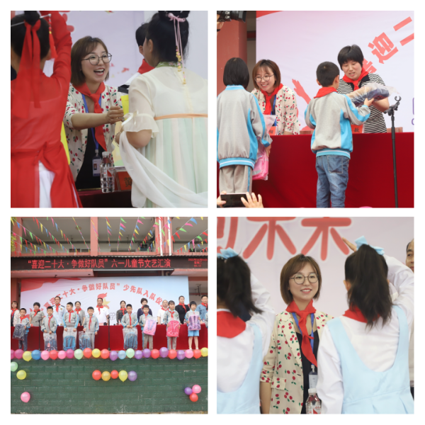 ÉÁÖÎè»á¹ÙÍø-×·Çó¿µ½¡,ÄãÎÒÒ»ÆðÉú³¤