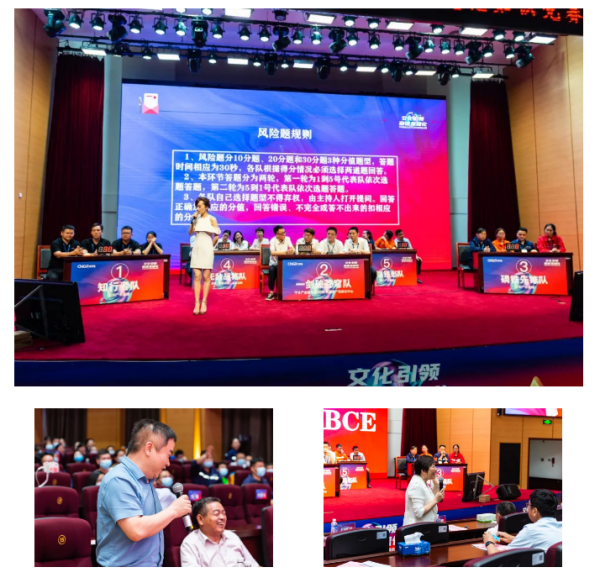 森林舞会官网-追求康健,你我一起生长