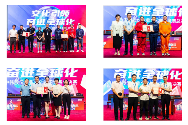 森林舞会官网-追求康健,你我一起生长