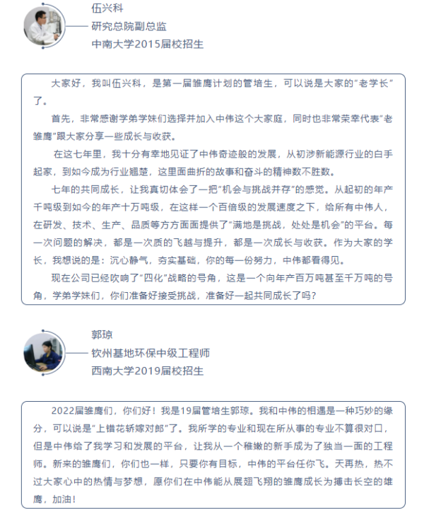 ɭ��������-׷�󿵽�,����һ������