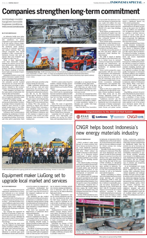 ɭ��������-׷�󿵽�,����һ������