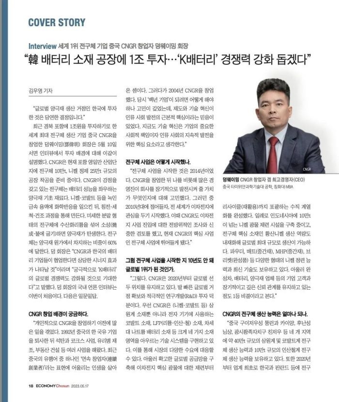 ɭ��������-׷�󿵽�,����һ������