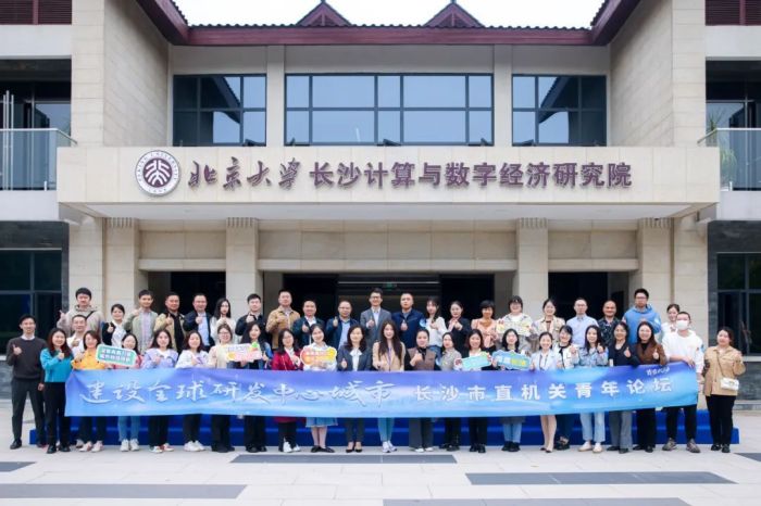 ɭ��������-׷�󿵽�,����һ������