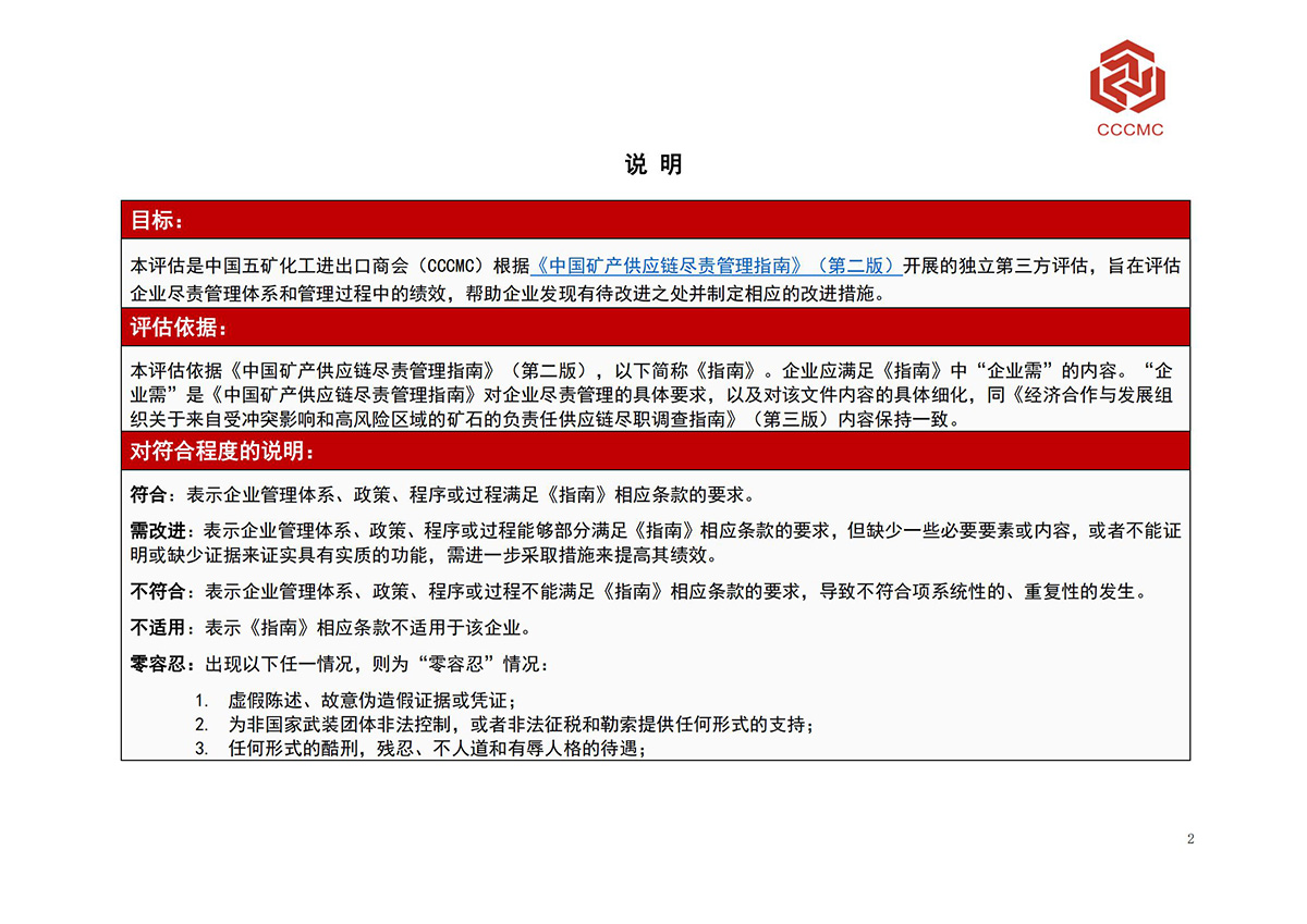 ɭ��������-׷�󿵽�,����һ������