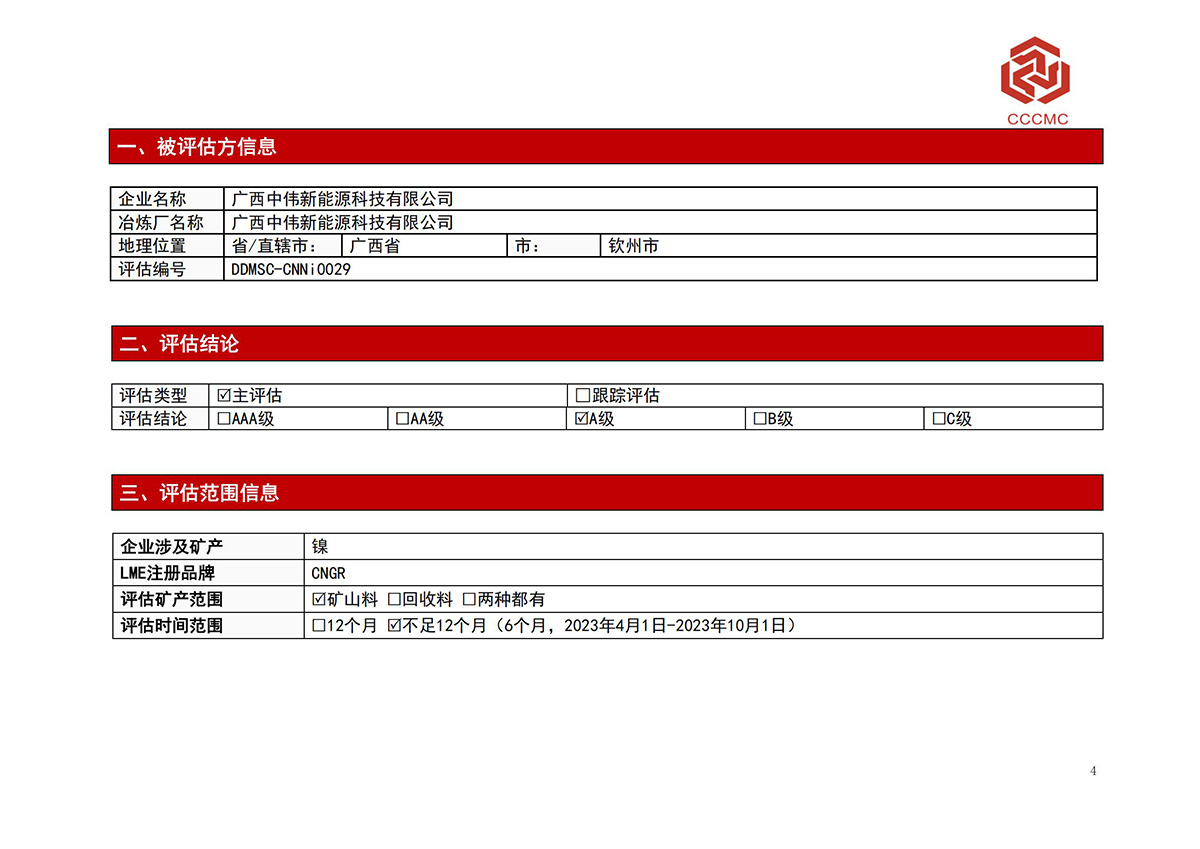 ɭ��������-׷�󿵽�,����һ������