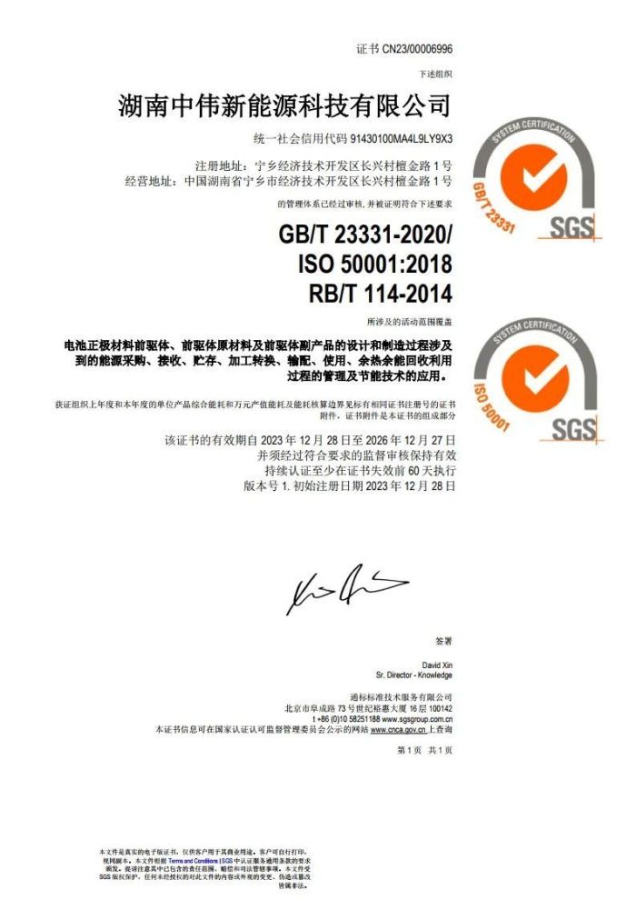 ɭ��������-׷�󿵽�,����һ������