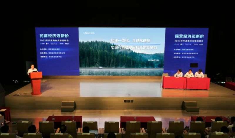 ɭ��������-׷�󿵽�,����һ������