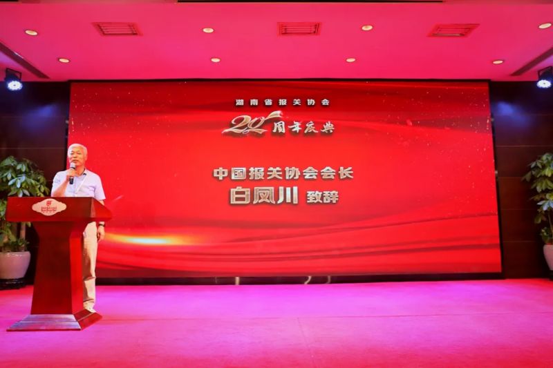 ɭ��������-׷�󿵽�,����һ������