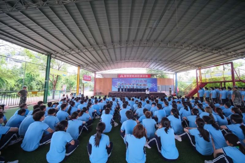 ɭ��������-׷�󿵽�,����һ������