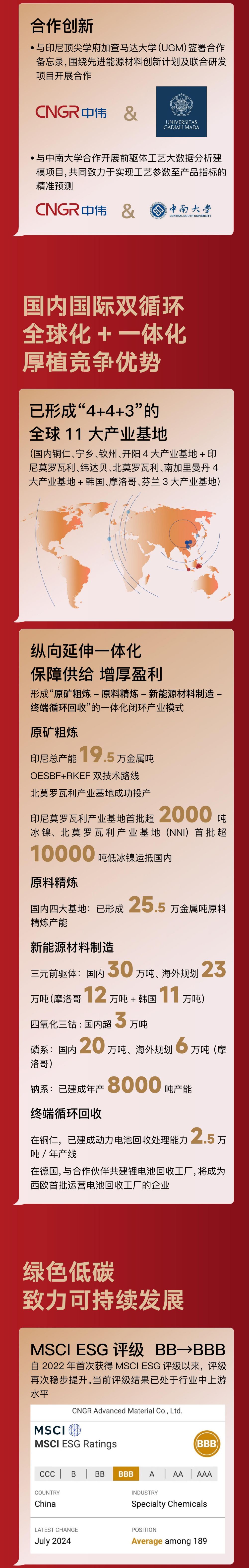 ɭ��������-׷�󿵽�,����һ������