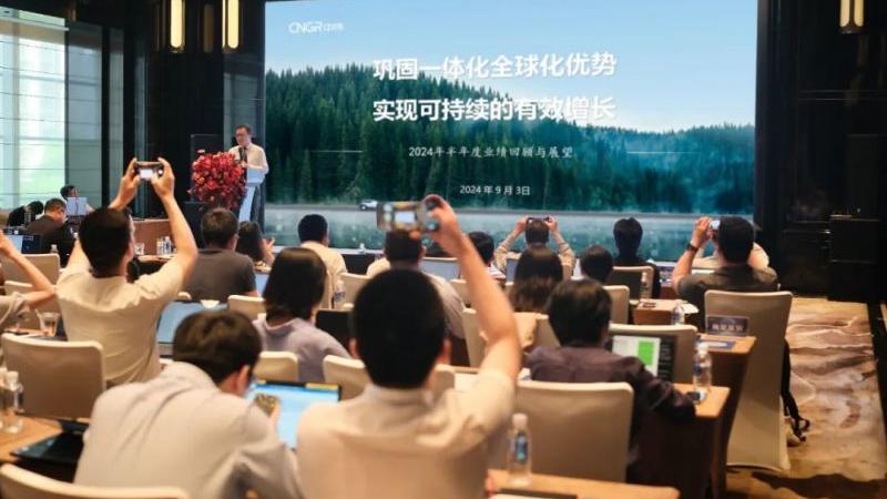 ɭ��������-׷�󿵽�,����һ������