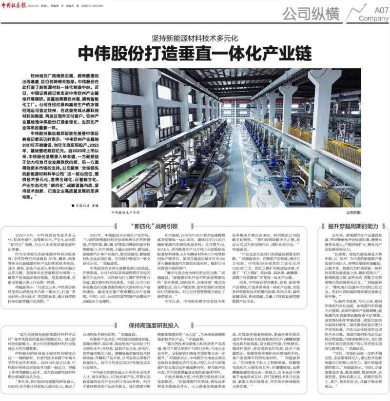 ɭ��������-׷�󿵽�,����һ������