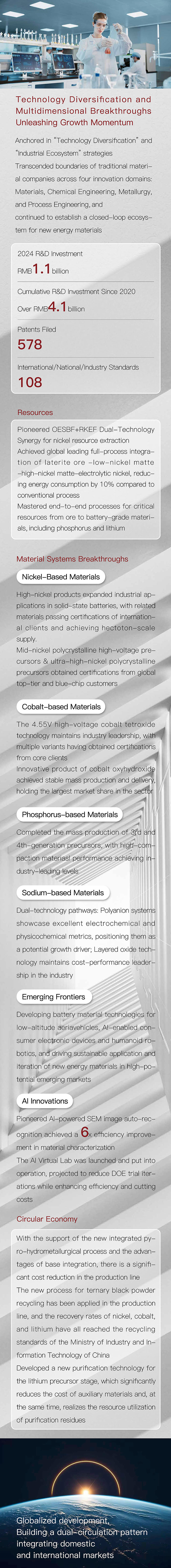 ɭ��������-׷�󿵽�,����һ������