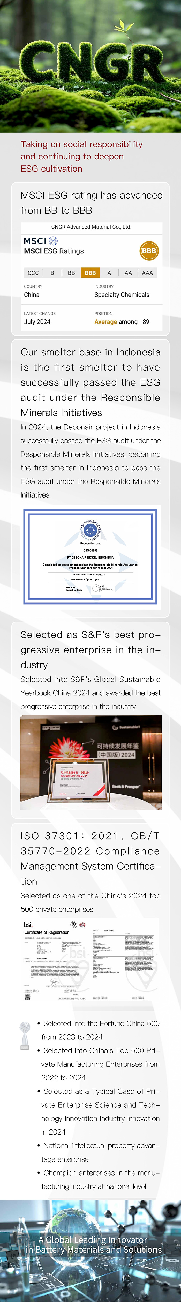 ɭ��������-׷�󿵽�,����һ������