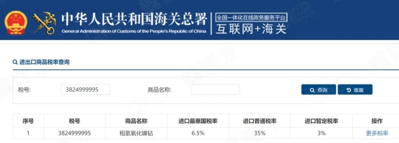 ɭ��������-׷�󿵽�,����һ������