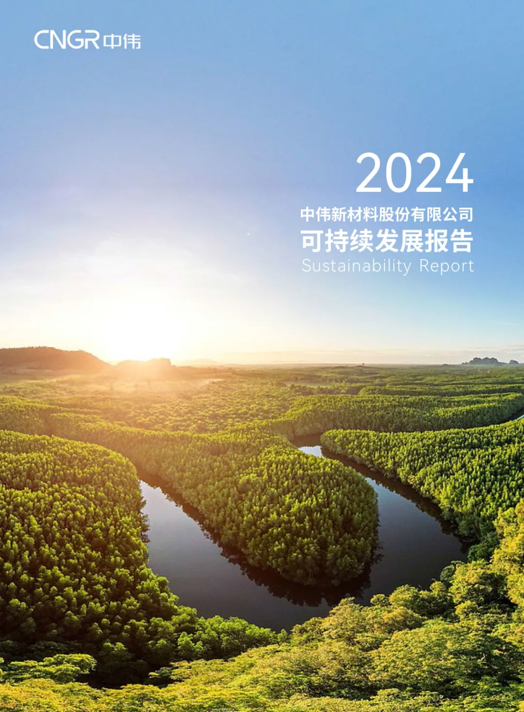 ɭ��������-׷�󿵽�,����һ������