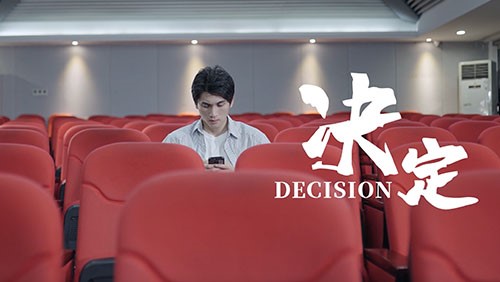 ���ѡ�� ���С�����ΰ���� | ɭ��������2024��ȫ��У������Ƭ